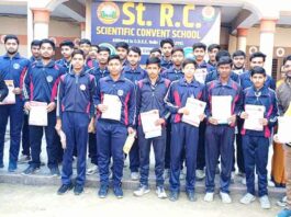 सेंट आरसी कॉन्वेंट स्कूल में करियर काउंसिलिंग का आयोजन Kairana News