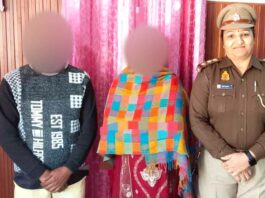 सुसाइड करने यमुना पर पहुंची महिला को पुलिस ने बचाया Kairana News