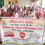 ‘खुशहाल जीवन के लिए नशे से दूरी, बेहद जरूरी’ Kairana News