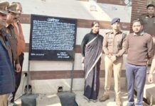 गैंगस्टर इनाम उर्फ धुरी की छह करोड़ रुपये की अवैध सम्पत्ति कुर्क Kairana News