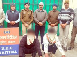 पाई डबल मर्डर: दो आरोपियो ने किया आत्मसमर्पण Kaithal News
