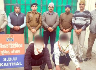 पाई डबल मर्डर: दो आरोपियो ने किया आत्मसमर्पण Kaithal News