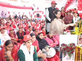 एचआईवी संक्रमित व्यक्तियों को 2250 रुपये प्रतिमाह दी जा रही वित्तीय सहायता:- स्वास्थ्य मंत्री आरती सिंह राव Kaithal News