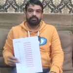 VIP Number: कैथल के दंपति ने 37 लाख में खरीदा हरियाणा का बहुचर्चित वीआईपी नंबर HR 88 B 8888 Kaithal News