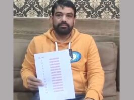 VIP Number: कैथल के दंपति ने 37 लाख में खरीदा हरियाणा का बहुचर्चित वीआईपी नंबर HR 88 B 8888 Kaithal News