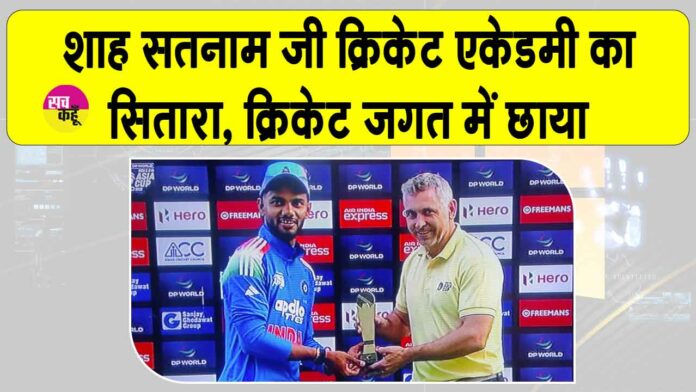 Cricket News Cricket News