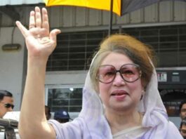 Khaleda Zia Passed away: सुबह-सुबह बांग्लादेश से आई बुरी खबर Bangladesh News