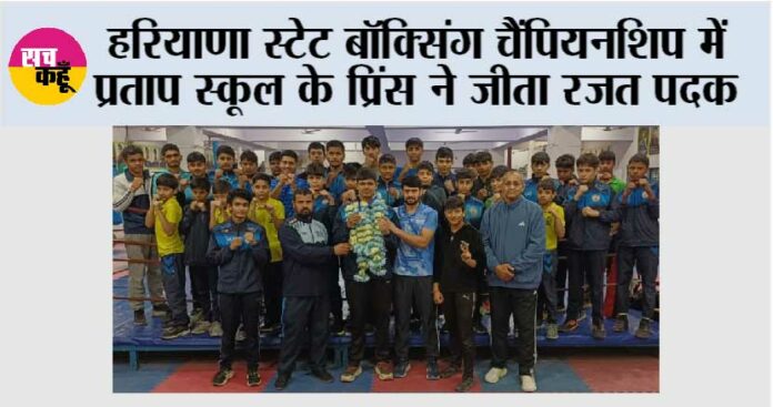 Kharkhauda Kharkhauda