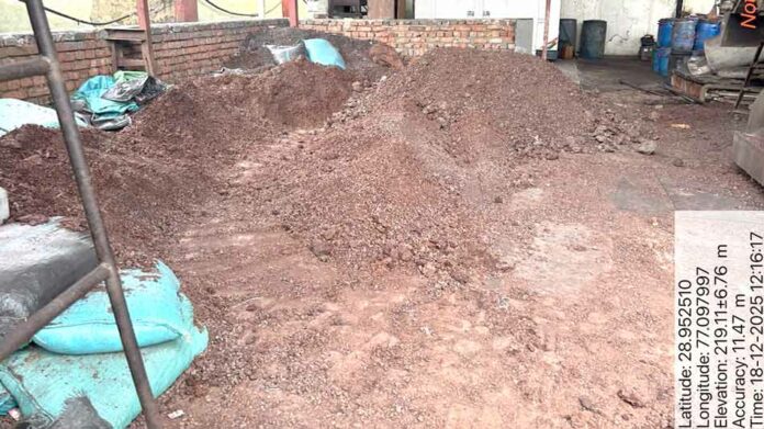 Kharkhoda News Kharkhoda News