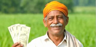 PM Kisan Samman Nidhi