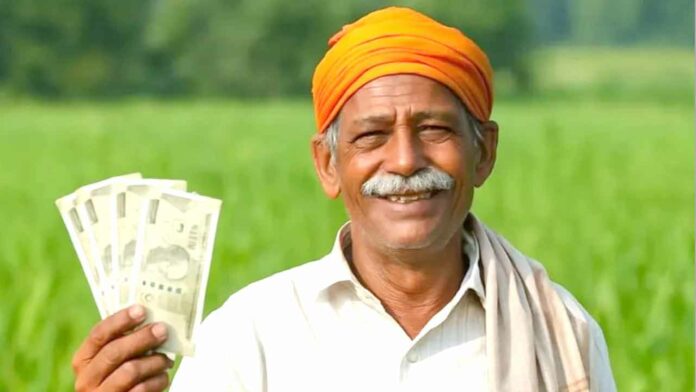 PM Kisan Samman Nidhi