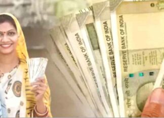 लाडो लक्ष्मी योजना: कैथल में 24 हजार 545 महिलाओं को मिलेगा योजना का लाभ, पेंशन दिए जाने की मिली स्वीकृति Kaithal News