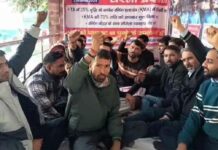 Loco pilots Protests: लोको पायलट 48 घंटे की भूख हड़ताल पर, रेलवे स्टेशन परिसर में किया धरना-प्रदर्शन Hanumangarh News