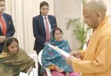 Janata Darshan: हर जरूरतमंद की सेवा ही सरकार का लक्ष्य: योगी आदित्यनाथ Lucknow News