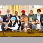 Lok Nayak Jagga Soorma: धर्म सिंह गोराया की शोध पुस्तक ‘लोक नायक जग्गा सूरमा’ का लोकार्पण Ludhiana News