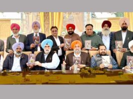 Lok Nayak Jagga Soorma: धर्म सिंह गोराया की शोध पुस्तक ‘लोक नायक जग्गा सूरमा’ का लोकार्पण Ludhiana News