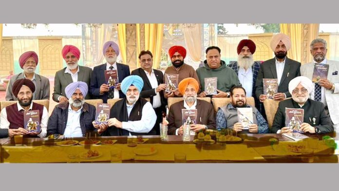 Ludhiana News Ludhiana News