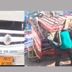 Ludhiana Road Accident: बेकाबू बस ने ई-रिक्शा और बाइक सवारों को रौंदा, सात घायल Ludhiana News