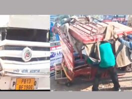 Ludhiana Road Accident: बेकाबू बस ने ई-रिक्शा और बाइक सवारों को रौंदा, सात घायल Ludhiana News