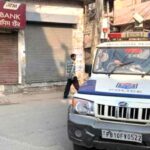 लुधियाना में लुटेरे उखाड़ ले गए एटीएम Ludhiana News