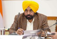 CM Bhagwant Mann: मुख्यमंत्री मान मंत्रिमंडल ने कैबिनेट में लिए पंजाब वासियों के लिए ये बड़े फैसले Punjab News