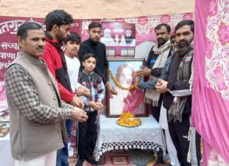 नामचर्चा आयोजित कर सचखंडवासी बहन राजकुमारी को श्रद्धांजलि अर्पित की Meerut News