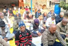 नामचर्चा आयोजित कर सचखंडवासी भाई वेदशरण इन्सां को श्रद्धांजलि अर्पित की Meerut News