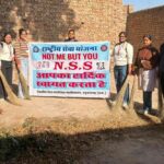 एआई पर क्विज में प्रिंस, दामिनी-भविष्य विजेता Hanumangarh News