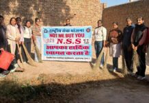 एआई पर क्विज में प्रिंस, दामिनी-भविष्य विजेता Hanumangarh News