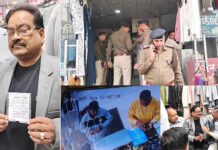 नरवाना में दिनदहाड़े फिरौती की धमकी: बदमाश ने दुकान पर चलाई गोली, 50 लाख रुपये मांगे; कैबिनेट मंत्री कृष्ण कुमार बेदी घटना के बाद दुकानदार से मिले Narwana News