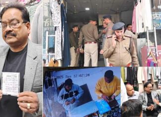 नरवाना में दिनदहाड़े फिरौती की धमकी: बदमाश ने दुकान पर चलाई गोली, 50 लाख रुपये मांगे; कैबिनेट मंत्री कृष्ण कुमार बेदी घटना के बाद दुकानदार से मिले Narwana News