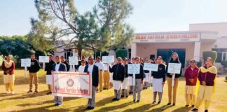 Sri Gurusar Modia News