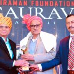 Bharat Gaurav Award 2025: वरिष्ठ पत्रकार के.पी. मलिक को ”भारत गौरव अवार्ड-2025” से नवाजा गया New Delhi