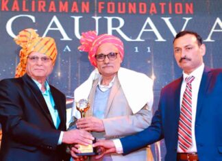 Bharat Gaurav Award 2025: वरिष्ठ पत्रकार के.पी. मलिक को ”भारत गौरव अवार्ड-2025” से नवाजा गया New Delhi