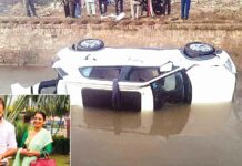 Road Accident: घनी धुंध और बिना रेलिंग वाले नाले ने ली शिक्षक दंपति की जान Nihal Singh Wala News