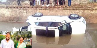 Nihal Singh Wala News