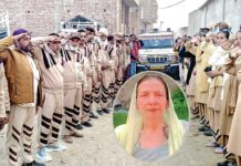 Shri Jalalana Sahib News