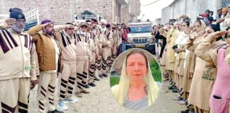 Shri Jalalana Sahib News