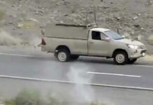 पाकिस्तानी हमले का जवाब तालिबान ने कुनार बॉर्डर पर भारी गोलीबारी करके दिया, सहमे लोग Taliban News