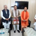 BJP Uttar Pradesh: पंकज चौधरी को सौंपी गई यूपी भाजपा की कमान, बने नए प्रदेश अध्यक्ष BJP Uttar Pradesh