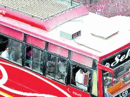 समाना के दो दर्जन गांवों में प्राइवेट बस सेवा ठप Patiala News