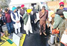 CM Bhagwant Mann: मुख्यमंत्री मान ने सड़क निर्माण में गड़बड़ी पकड़ी, ठेकेदार को नोटिस Patiala News