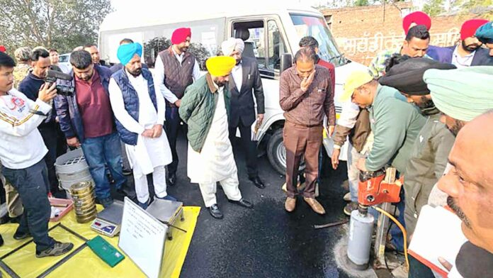 Patiala News Patiala News