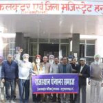 Pensioners News: अधिसूचना पर जताई आपत्ति, बताया पेंशनभोगियों के प्रति अन्यायपूर्ण Hanumangarh News