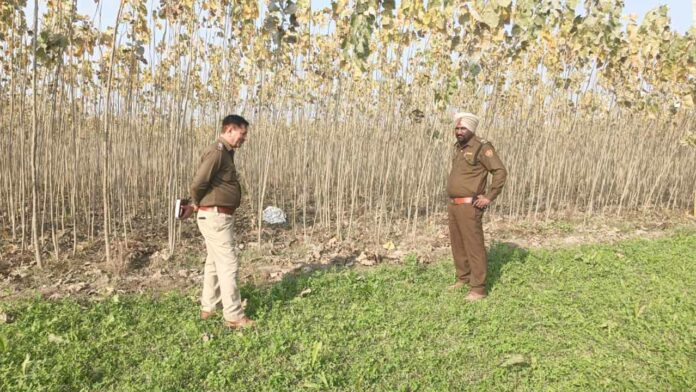 Pratap Nagar News Pratap Nagar News