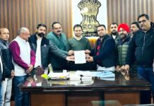 पटवार एवं कानूनगो एसोसिएशन ने अपनी मांगों को लेकर उठाई आवाज, उपायुक्त महोदय के माध्यम से मुख्यमंत्री के नाम ज्ञापन सौंपा Pratap Nagar News