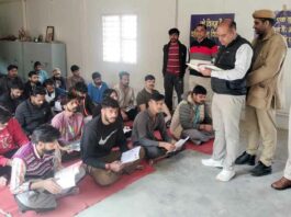 जेल में बंदियों की क्लास! पुन: इग्नू में करवाए रजिस्ट्रेशन Hanumangarh News