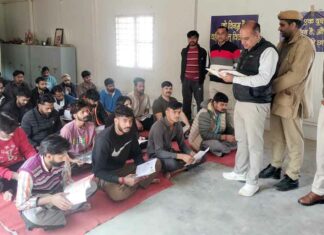 जेल में बंदियों की क्लास! पुन: इग्नू में करवाए रजिस्ट्रेशन Hanumangarh News