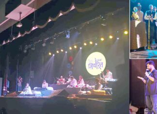 Impressions’25 की शुरुआत सूफ़ी नाइट ‘ज़ियारत’ के साथ, पहले दो दिनों में दिखी कला और युवा ऊर्जा की चमक Impressions 25