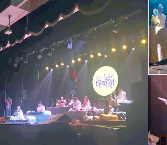 Impressions’25 की शुरुआत सूफ़ी नाइट ‘ज़ियारत’ के साथ, पहले दो दिनों में दिखी कला और युवा ऊर्जा की चमक Impressions 25